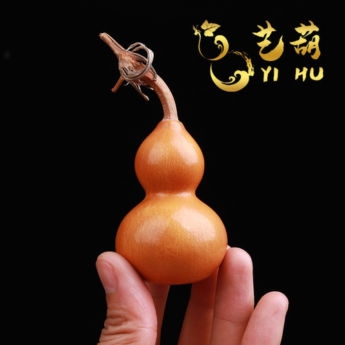 文玩天然葫芦艺葫自产自销