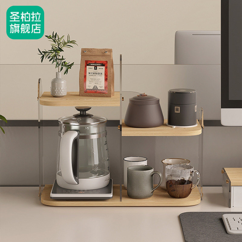 热水壶置物架桌面养生壶茶具茶壶收纳层架压克力厨房水杯杯子置物
