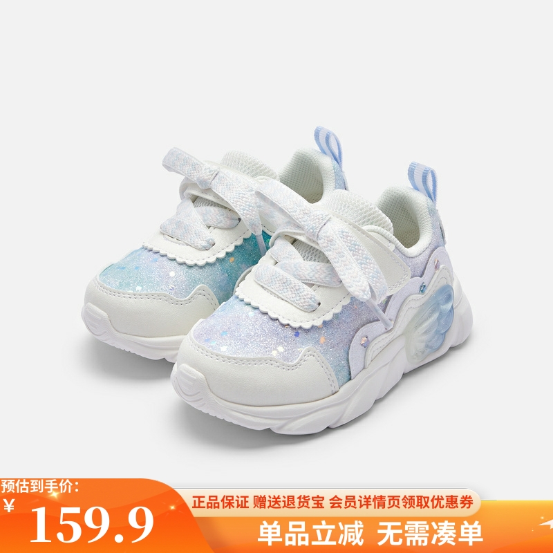 巴拉巴拉稳步鞋女幼童秋季轻便防滑耐磨灯鞋运动鞋204324145009