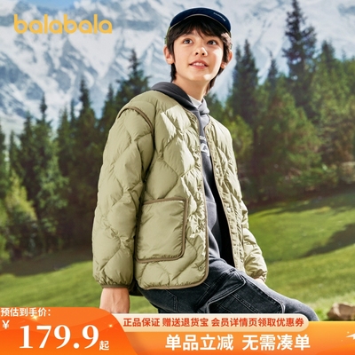 巴拉巴拉羽绒服男女童外套秋冬