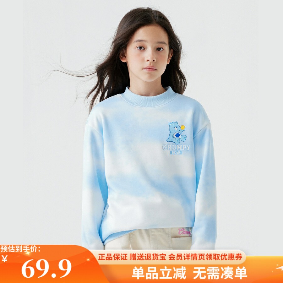 巴拉巴拉女中童冬季加里布加绒时尚宽松卡通小熊印花卫衣