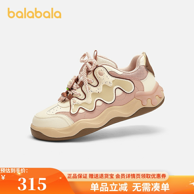 巴拉巴拉女童板鞋轻便透气休闲鞋秋冬2025新款鞋子萌204425141004