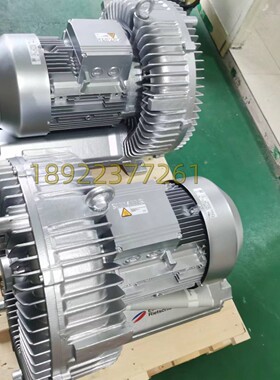 德国进口西门子高压旋涡鼓风机2BH1930-7AH07/17/27/37里其乐气泵