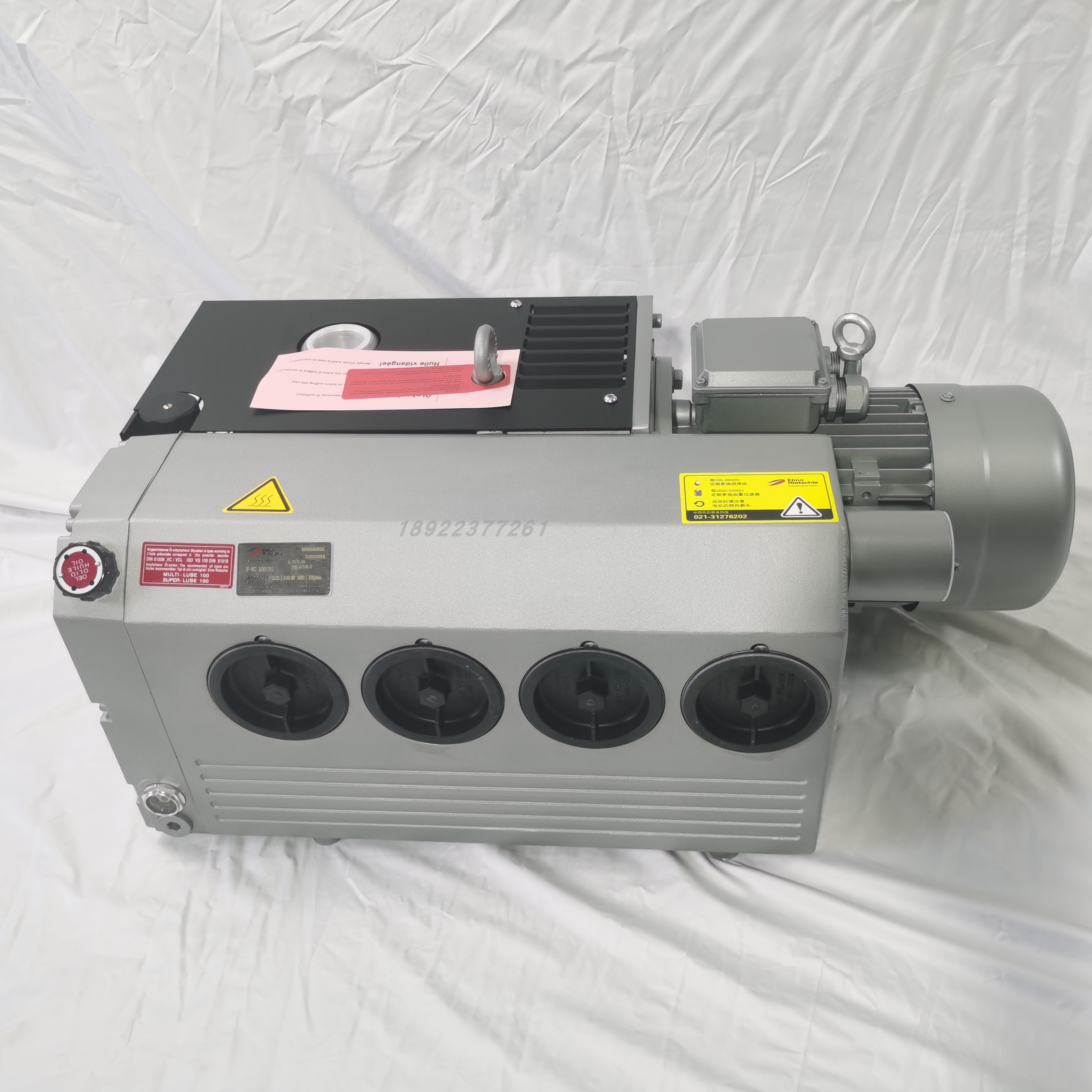 原装正品里其乐真空泵