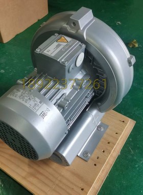 GardnerDenver登服西门子漩涡风机2BH1400-7AH16循环测流高压风机