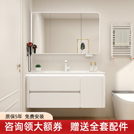 橡木浴室柜洗手盆洗脸盆柜组合现代简约洗漱台洗手台陶瓷一体盆柜