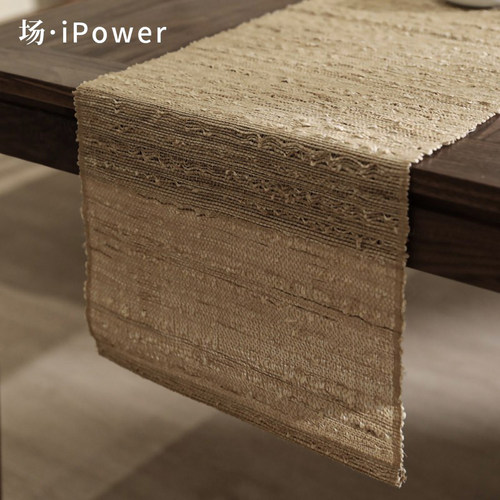 iPower手工苎麻桌旗茶席可印LOGO
