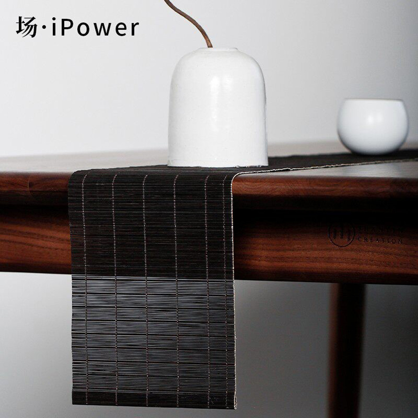 场iPower禅意竹茶席桌旗可印LOGO