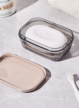 bdo旅行香皂盒收纳带盖轻奢小盒便携迷你密封台面肥皂盒外出旅游