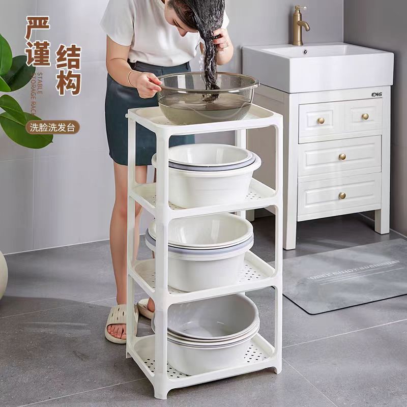 浴室脸盆架水桶盆收纳架塑料落地