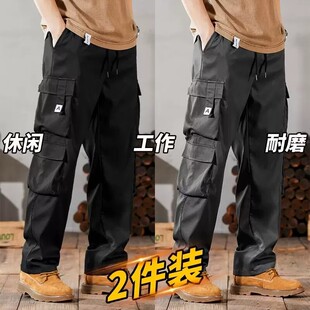 春秋工装裤子男宽松复古直筒加绒工作裤男士工地干活穿耐磨劳保裤