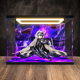 适用 Alter命运-冠位指定贞德[Alter]泡影之梦灯光亚克力展示柜