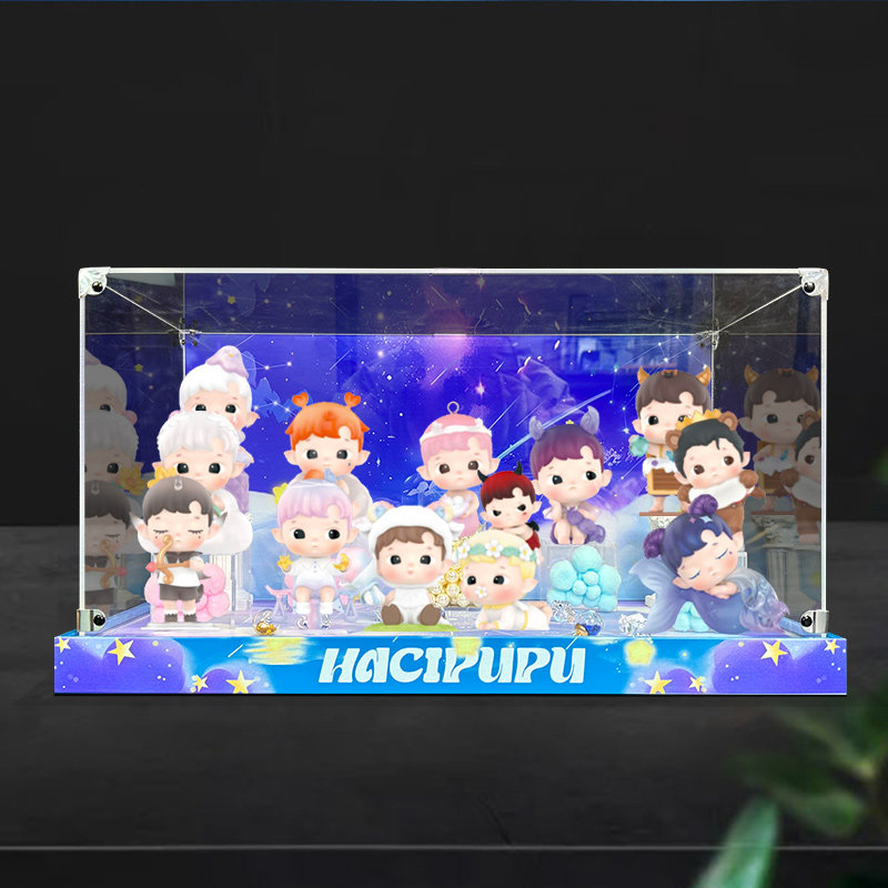 适用popmart泡泡玛特 hacipupu十二星座系列收纳场景亚克力展示柜