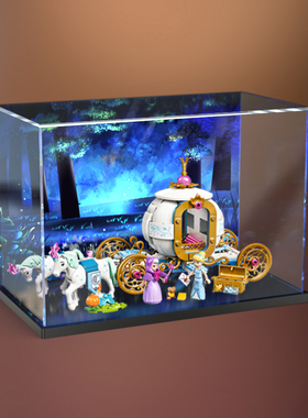 适用乐高43192 灰姑娘仙蒂的皇家马车 模型亚克力收纳防尘展示柜