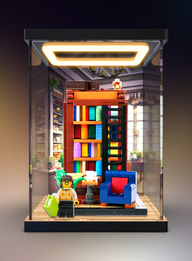 适用乐高IDEAS限定书柜40698书香满屋拼装积木亚克力回形灯收纳柜