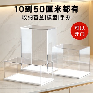 可定制透明亚克力展示盒开门款动漫手办积木适用高达模型防尘罩子