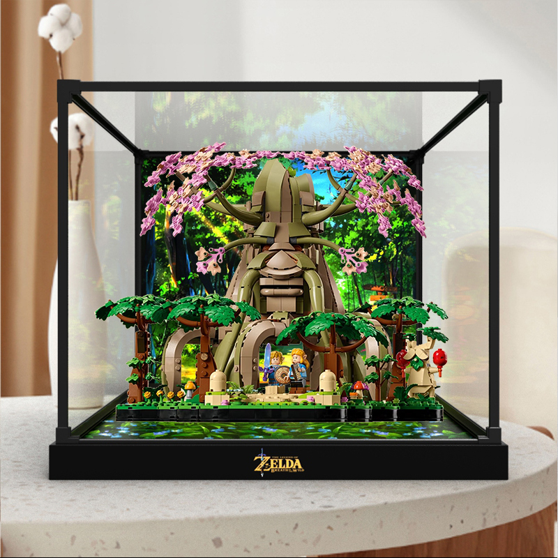 适用乐高 塞尔达传说 77092 德库树 2in1模型亚克力合金框展示柜