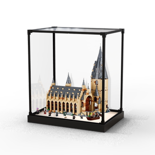 适用乐高75954 霍格沃茨大厅模型透明展示柜亚克力收纳防尘架