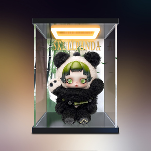 适用泡泡玛特SKULLPANDA熊怠怠毛绒公仔挂件吊卡亚克力防尘展示柜