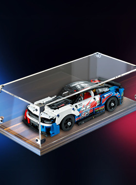 亚克力展示盒适用乐高42153雪佛兰科迈罗赛车拼装玩具木质防尘罩