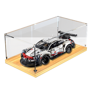 适用乐高42096保时捷911RSR模型手办防尘木质收纳架亚克力展示柜