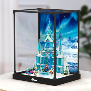 适用乐高43244 艾莎冰雪城堡迪士尼公主宫殿模型积木亚克力展示柜