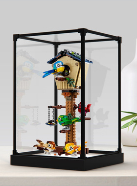 适用乐高31143创意鸟舍 透明合金框防尘罩手办收纳柜亚克力展示柜