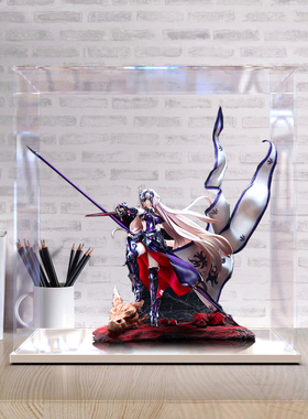 适用Licorne FGO贞德Alter 黑贞德 第三再临手办专用亚克力展示盒