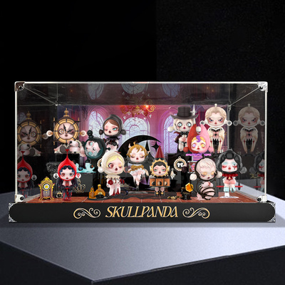 适用泡泡玛特 SKULLPANDA 漫相集盲盒SP12代系列手办亚克力展示柜