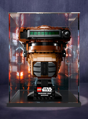 亚克力展示柜适用乐高星球大战系列75351头盔积木透明防尘收纳架