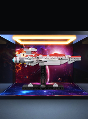 适用积木75404星球大战系列欢呼者级攻击舰亚克力回形灯展示盒