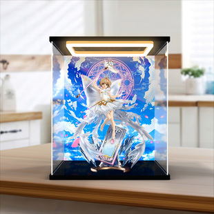 Card篇 Clear 木之本樱手办防尘罩回灯展示柜 魔卡少女樱 适用GSC