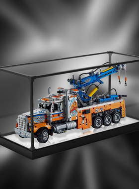 适用乐高42128 重型拖车积木模型亚克力透明防尘收纳架木纹展示柜