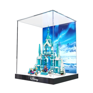 适用乐高43244艾莎冰雪城堡迪士尼公主宫殿亚克力透明防尘展示柜