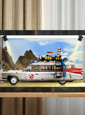 佳寻 亚克力展示盒适用乐高10274捉鬼敢死队车积木免胶透明防尘罩