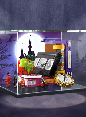 适用 乐高43227迪士尼反派集锦积木 透明收纳防尘罩亚克力展示柜