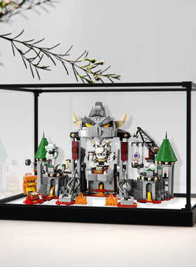 适用乐高71423枯骨酷霸王城堡大战扩展关卡收纳架亚克力展示柜