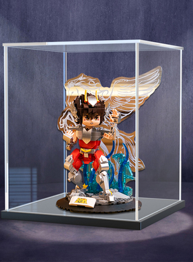 亚克力展示柜适用拼奇86603天马星座星矢模型玩具防尘透明收纳罩