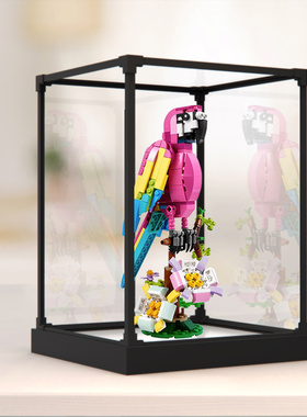 亚克力展示柜适用乐高31144粉色异域鹦鹉积木合金边框收纳防尘架