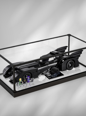 适用76139蝙蝠侠战车致敬80周年亚克力透明防尘收纳架木纹展示柜