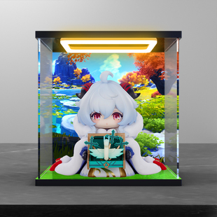 回型灯防尘收纳盒适用元神 童年小甘雨 Q版手办 模型亚克力展示柜