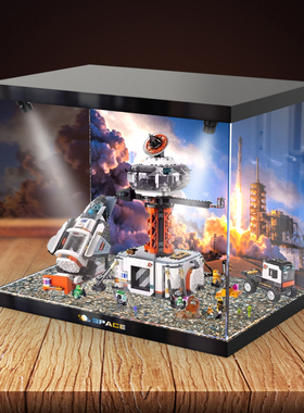 适用乐高城市系列太空火箭发射站60434航天飞机亚克力防尘展示柜