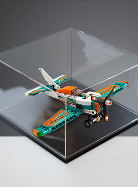 适用乐高42117 竞技飞机积木拼装模型玩具透明亚克力防尘展示柜