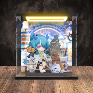 适用APEXTOYS明日方舟来份甜点Q版炎国篇令夕年 通用单人展示柜