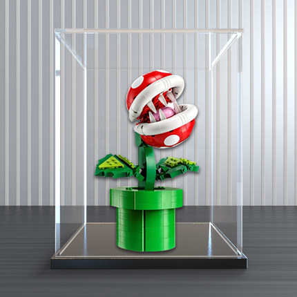 亚克力展示柜适用乐高 71426玛丽奥食人花模型积木透明收纳防尘架