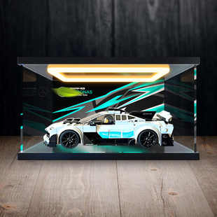 适用 乐高超级赛车系列 76909 奔驰双赛车跑车回形灯亚克力展示柜