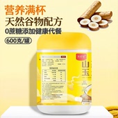 山药葛根玉米羹饱腹营养早餐代餐谷物即食无添加蔗糖官方旗舰店