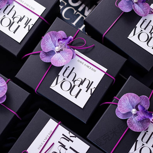 神秘紫高级感轻奢方形伴手礼盒送宾客商务实用美业小礼品商务套装