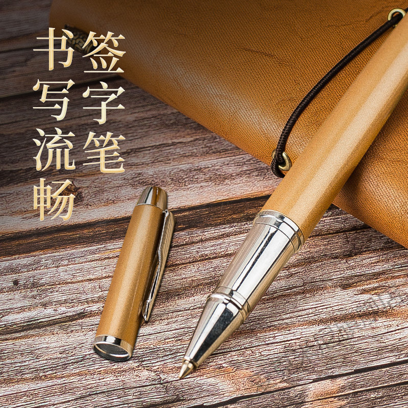 年会节日礼品键盘鼠标公司银行职工定制礼包活动礼物客户伴手礼