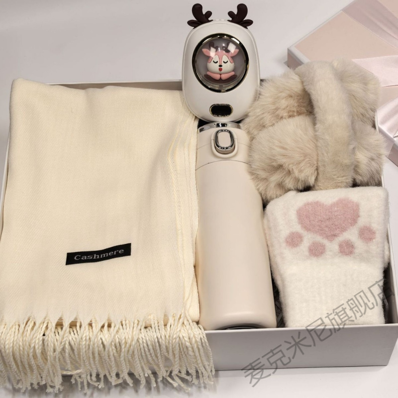 圣诞生日礼物保温杯围巾暖手宝